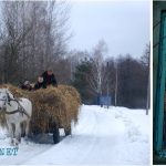 Año Nuevo, Rusia, Utrenik, celebración, fiesta, niños